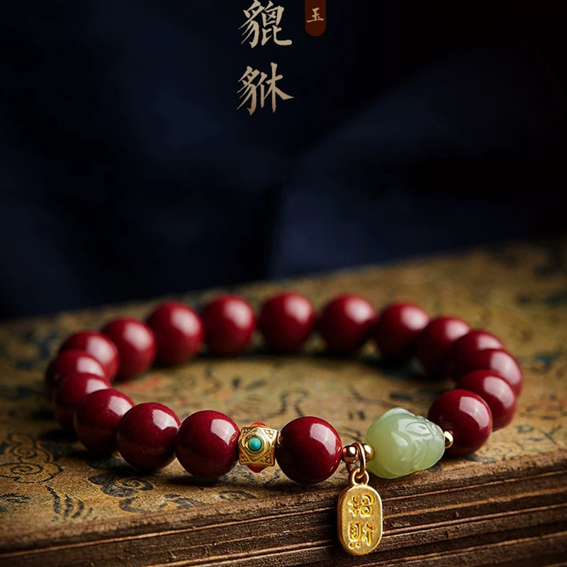 Women'S Fashion Jewellery - กำไลข้อมือซินนาบาร์สีแดงธรรมชาติแบบกำหนดเอง อุปกรณ์เสริมลูกปัดพิกซิว กำไล DIY เครื่องประดับแฟชั่น ของขวัญเครื่องรางสำหรับผู้หญิง