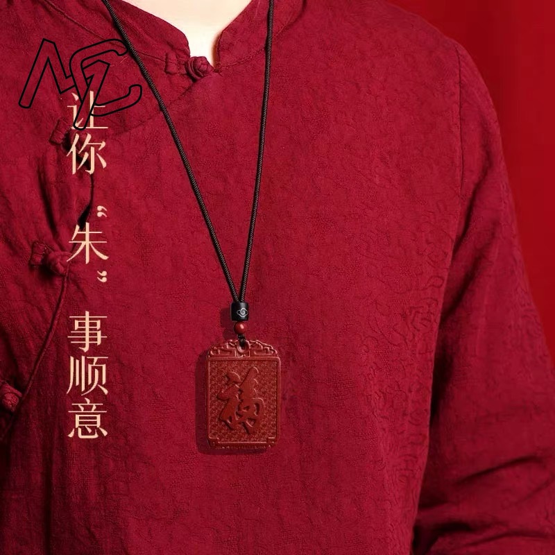 จี้หยกแดงซินนาบาร์แบบเรียบ งาน - Women'S Fashion Jewellery บทวิจารณ์และราคา