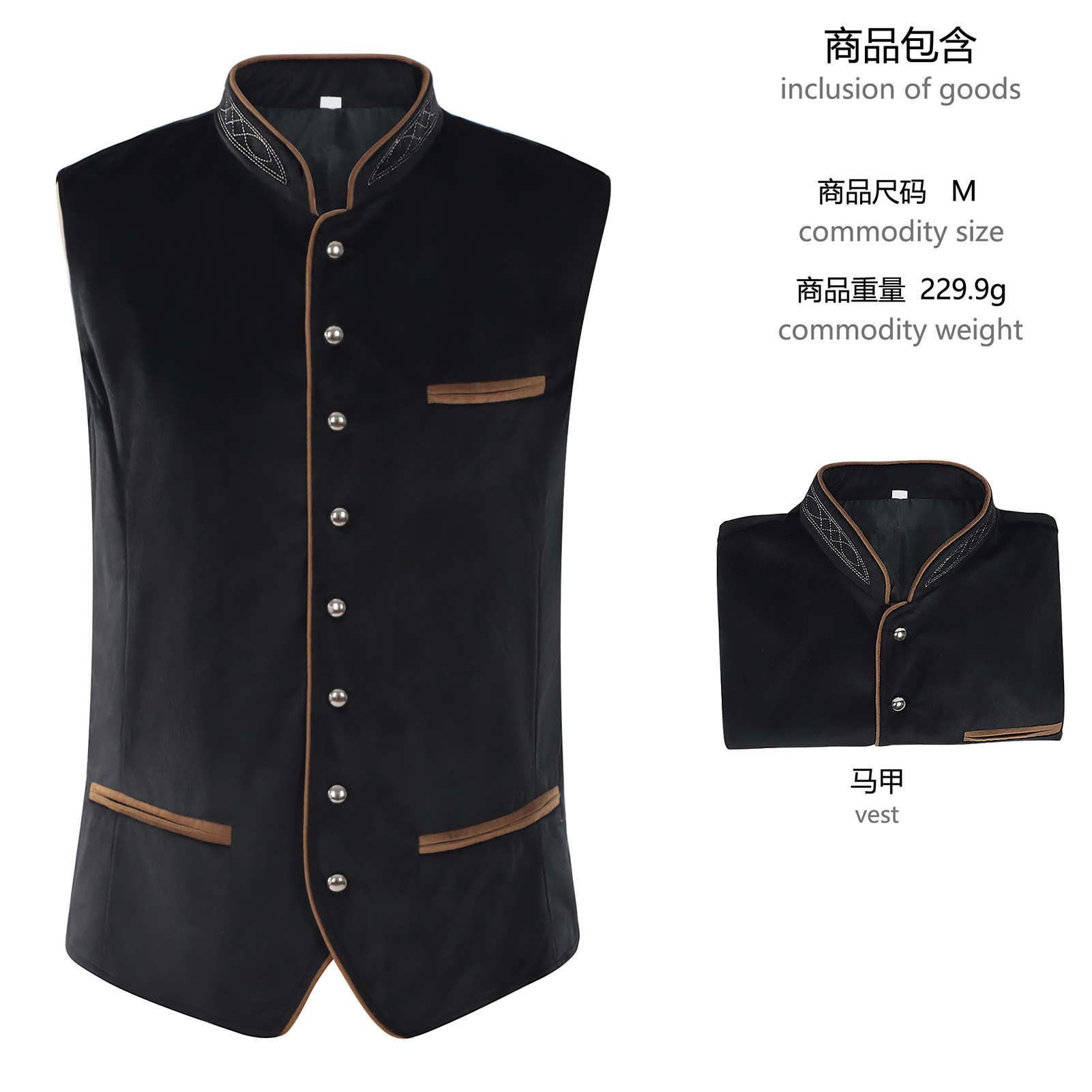 เสื้อกั๊กสไตล์งาน Oktoberfest  - Women'S Fashion Vest Tops บทวิจารณ์และราคา