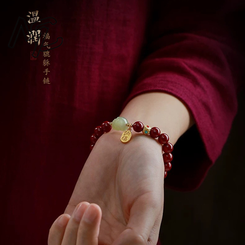 กำไลข้อมือซินนาบาร์สีแดงธรรมชา - Women'S Fashion Jewellery บทวิจารณ์และราคา